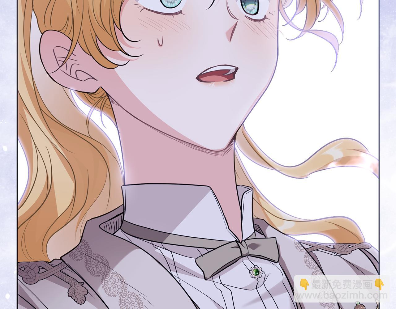 公爵大人，請別太靠近 - 第81話 也許是錯覺(3/4) - 7