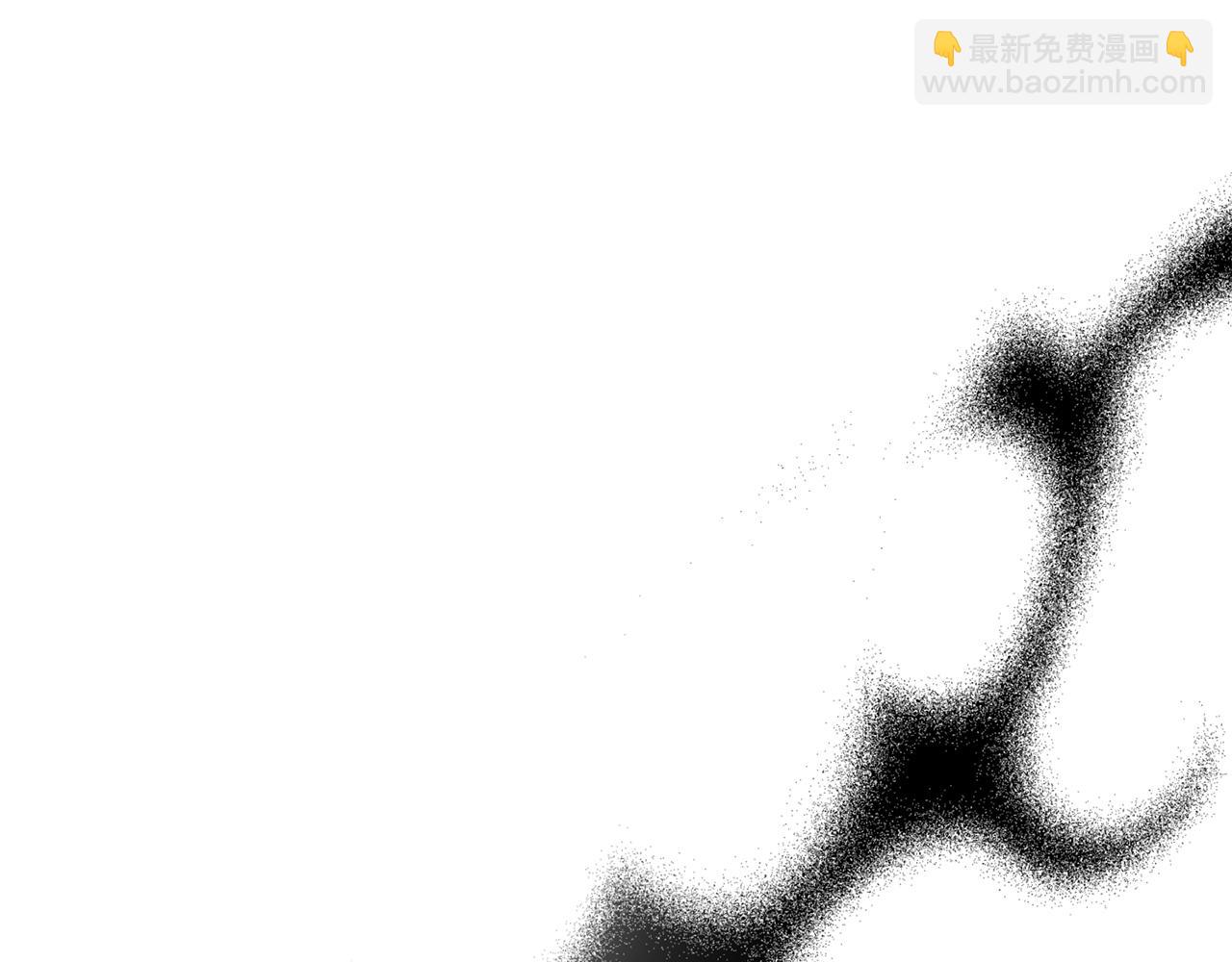 公爵大人，請別太靠近 - 第81話 也許是錯覺(4/4) - 2