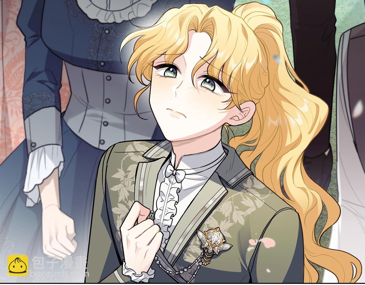 公爵大人，請別太靠近 - 第81話 也許是錯覺(1/4) - 2