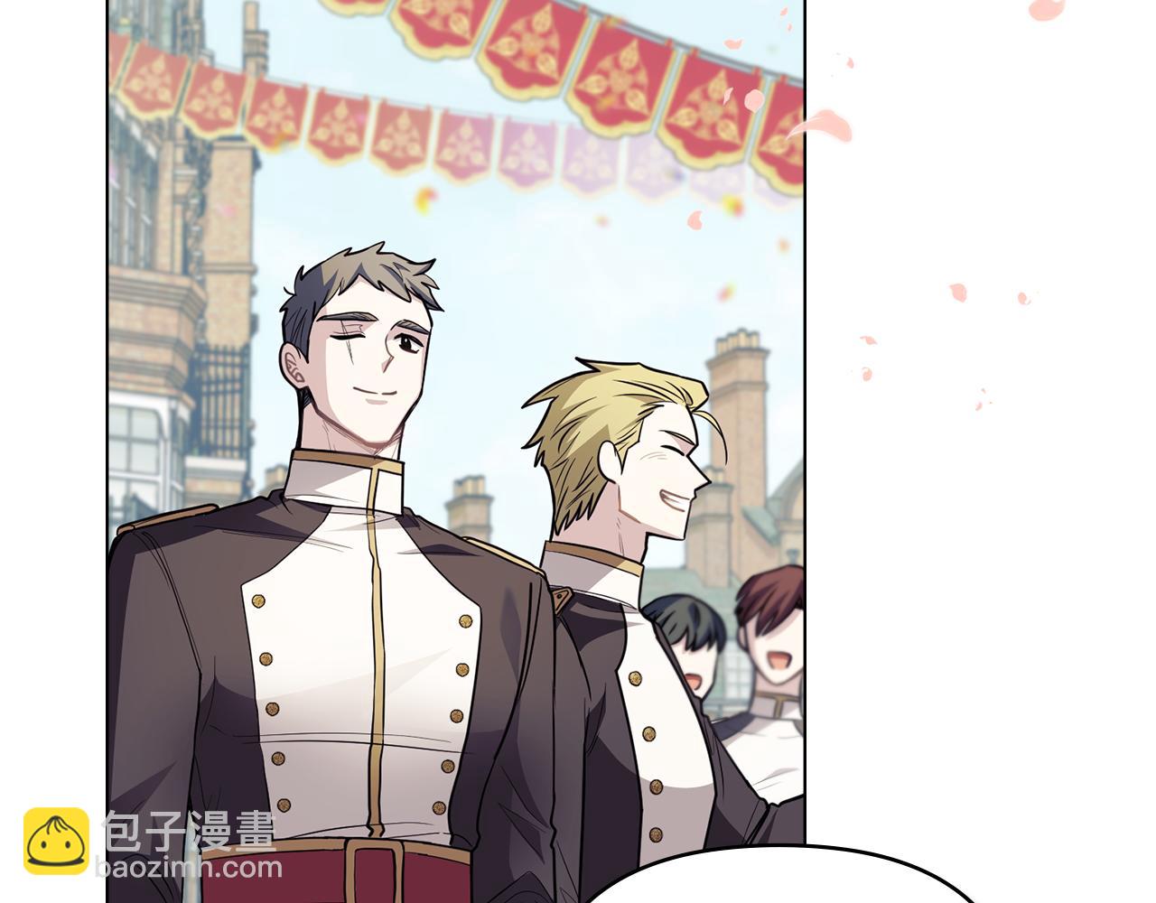 公爵大人，請別太靠近 - 第81話 也許是錯覺(1/4) - 5