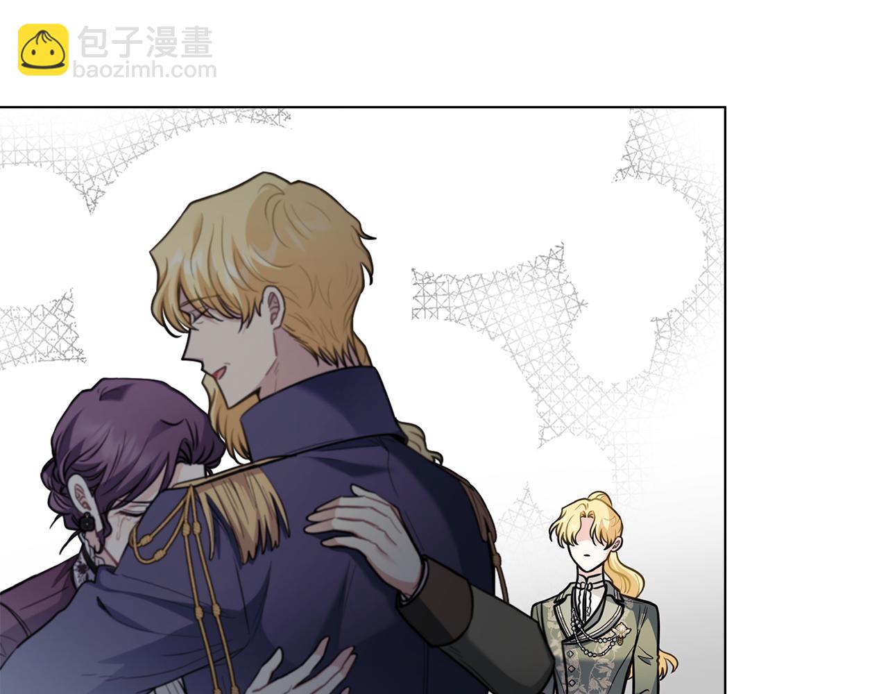 公爵大人，請別太靠近 - 第81話 也許是錯覺(1/4) - 5