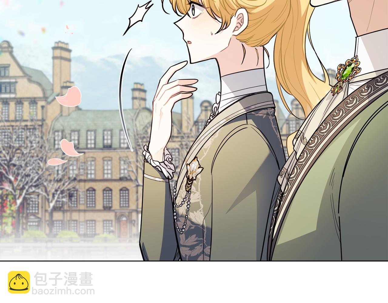 公爵大人，請別太靠近 - 第81話 也許是錯覺(1/4) - 5