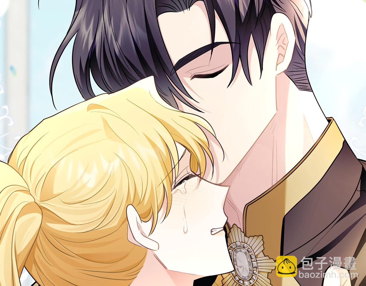 公爵大人，請別太靠近 - 第81話 也許是錯覺(2/4) - 3