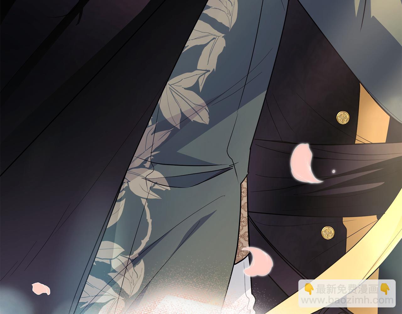 公爵大人，請別太靠近 - 第81話 也許是錯覺(2/4) - 5