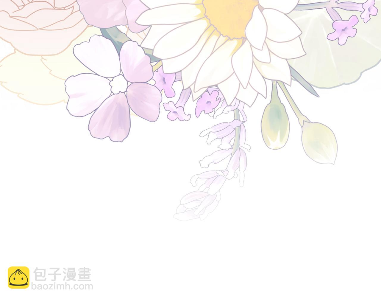 公爵大人，請別太靠近 - 第81話 也許是錯覺(2/4) - 7