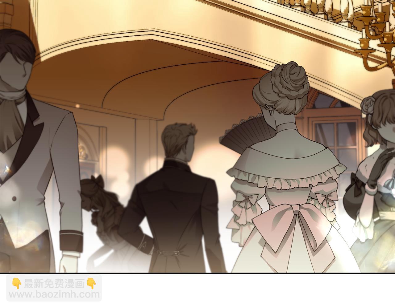 公爵大人，請別太靠近 - 第81話 也許是錯覺(2/4) - 8