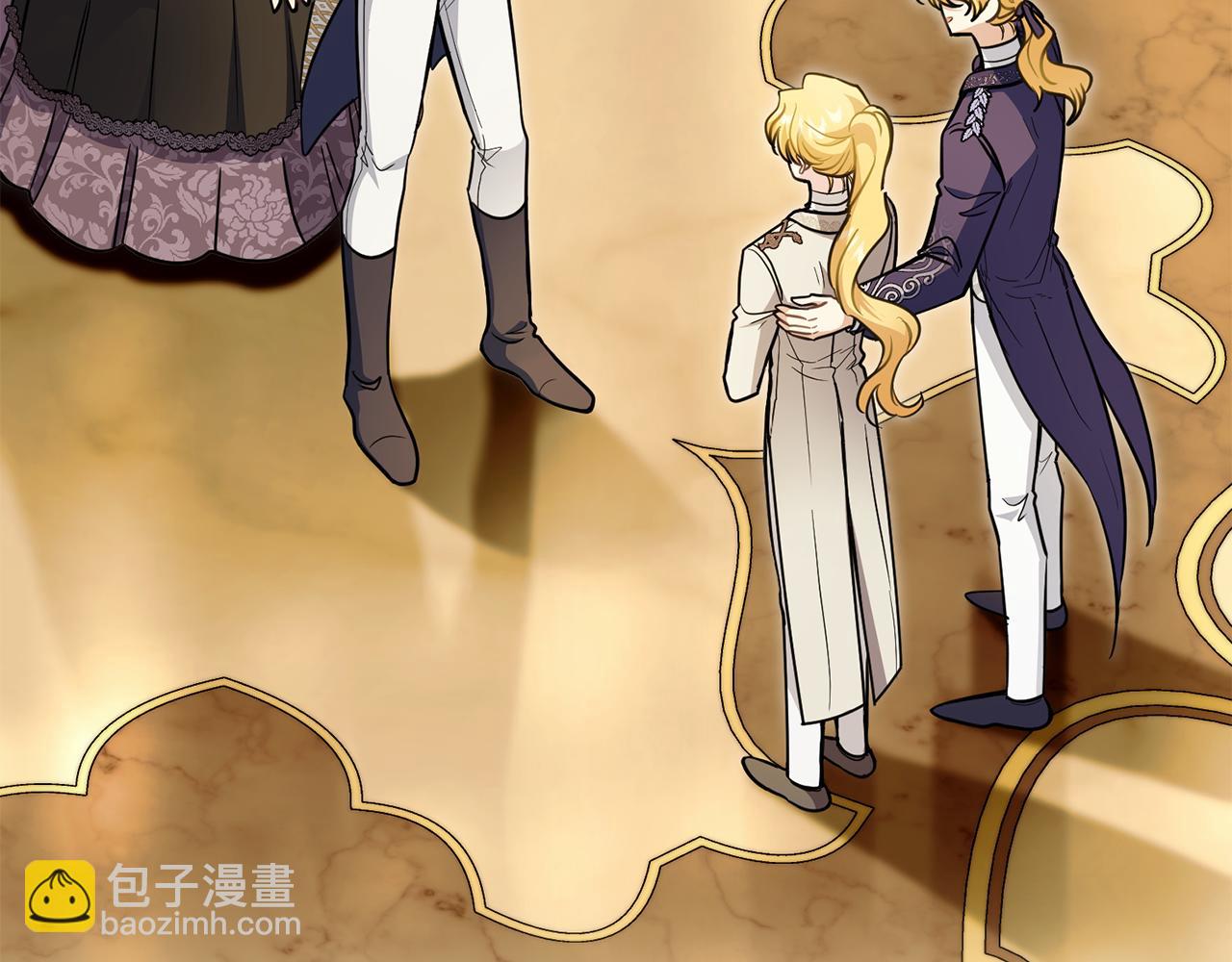 公爵大人，請別太靠近 - 第81話 也許是錯覺(2/4) - 3