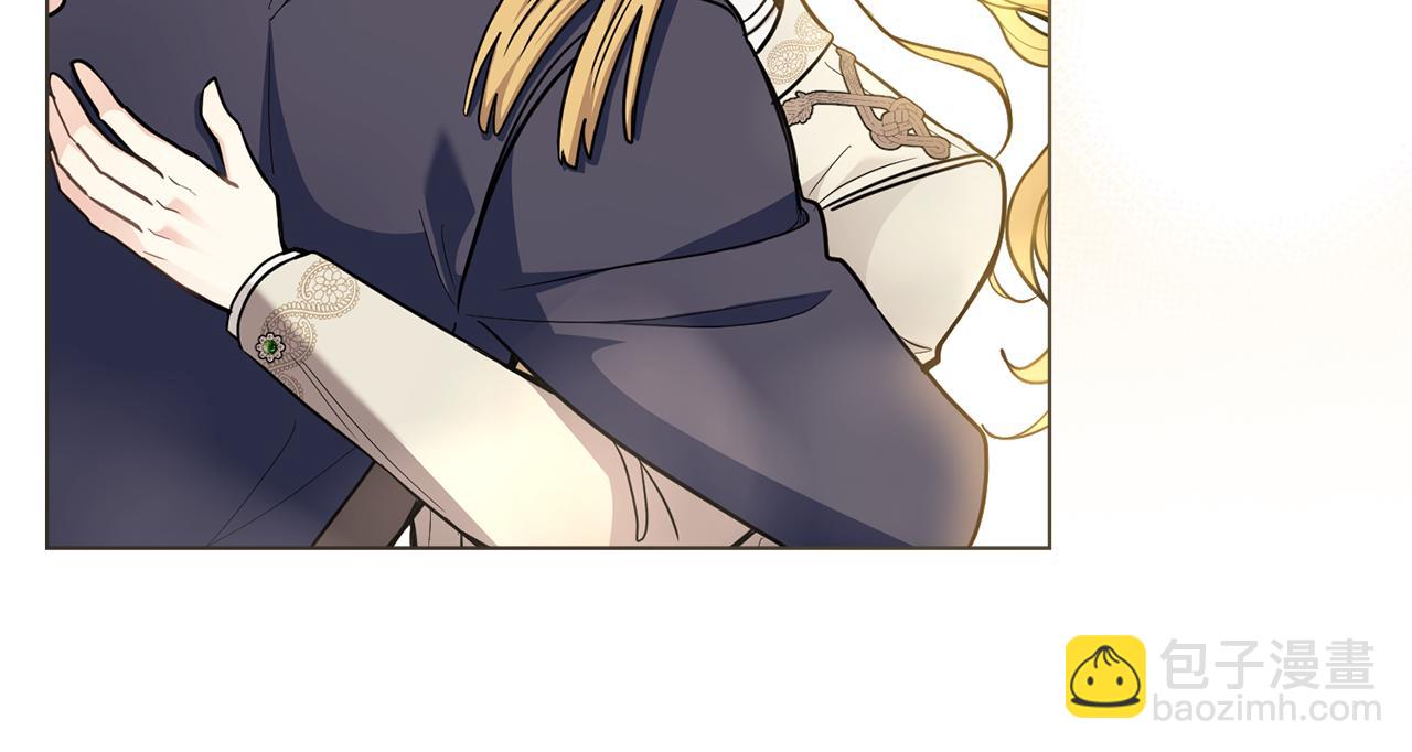 公爵大人，請別太靠近 - 第81話 也許是錯覺(2/4) - 6