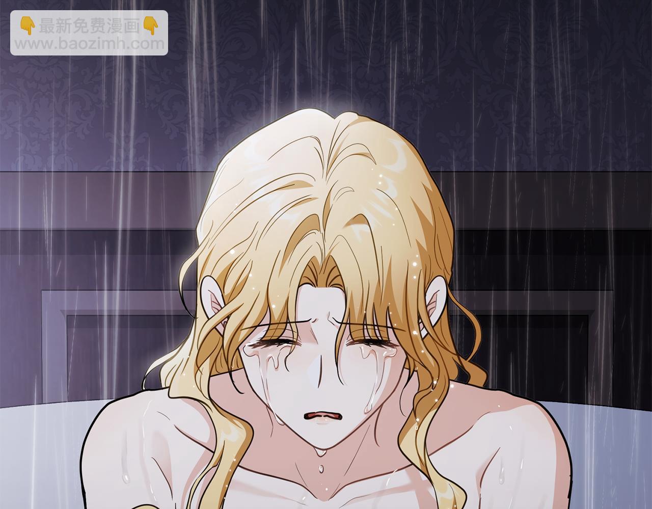 公爵大人，請別太靠近 - 第83話 淤青太醜(3/4) - 7