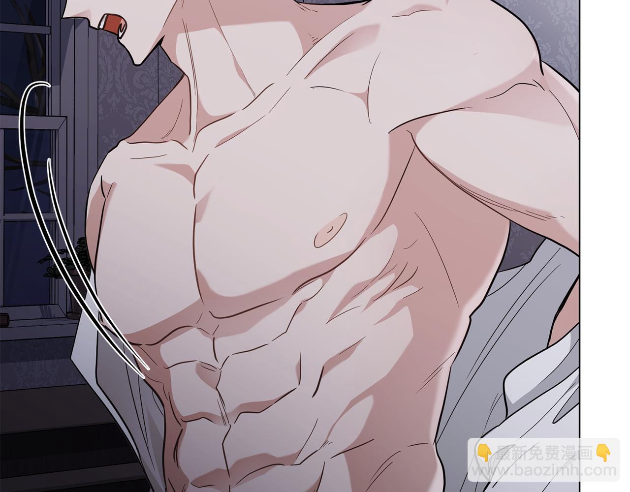 公爵大人，請別太靠近 - 第83話 淤青太醜(3/4) - 5