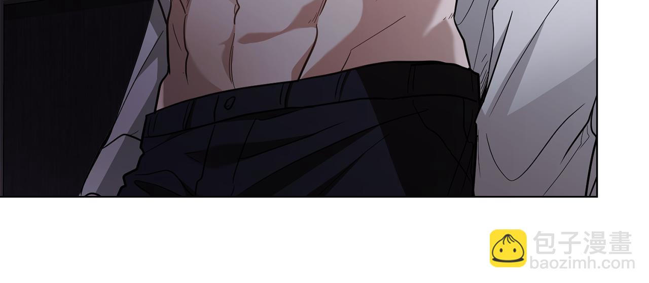 公爵大人，請別太靠近 - 第83話 淤青太醜(3/4) - 6