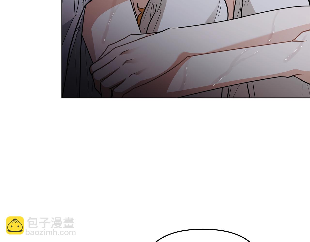 公爵大人，請別太靠近 - 第83話 淤青太醜(3/4) - 1