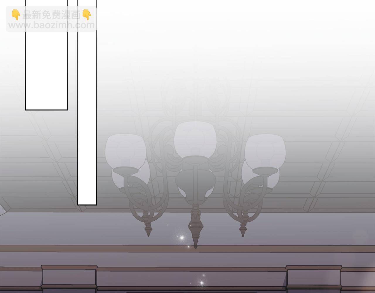 公爵大人，請別太靠近 - 第83話 淤青太醜(3/4) - 1