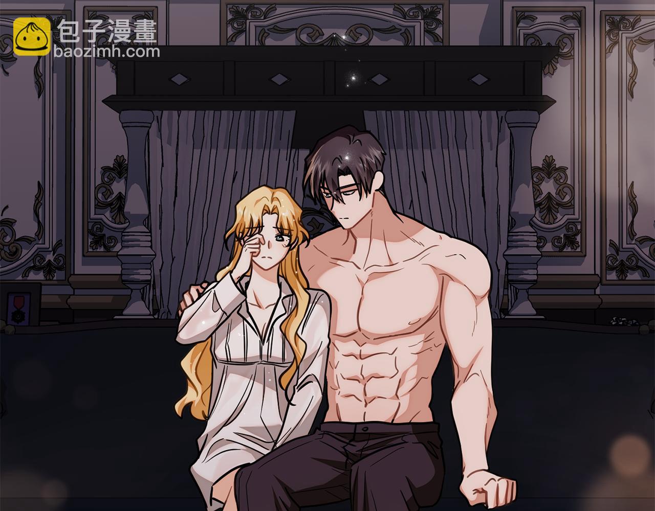 公爵大人，請別太靠近 - 第83話 淤青太醜(3/4) - 2