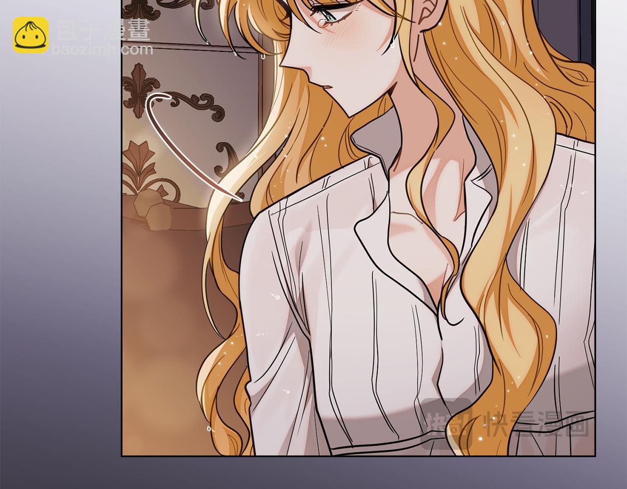 公爵大人，請別太靠近 - 第83話 淤青太醜(3/4) - 8