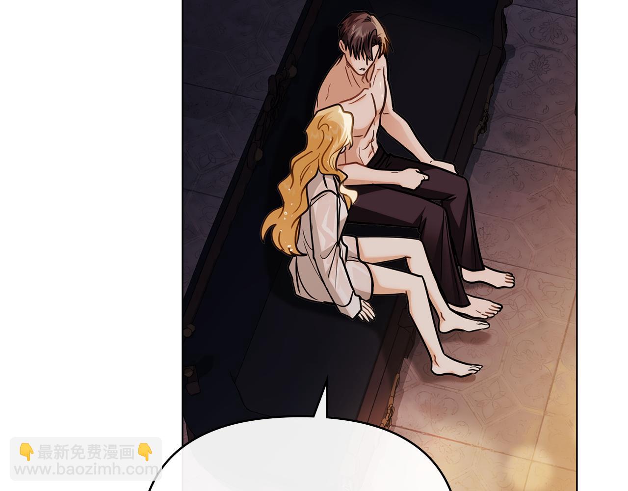 公爵大人，請別太靠近 - 第83話 淤青太醜(3/4) - 2