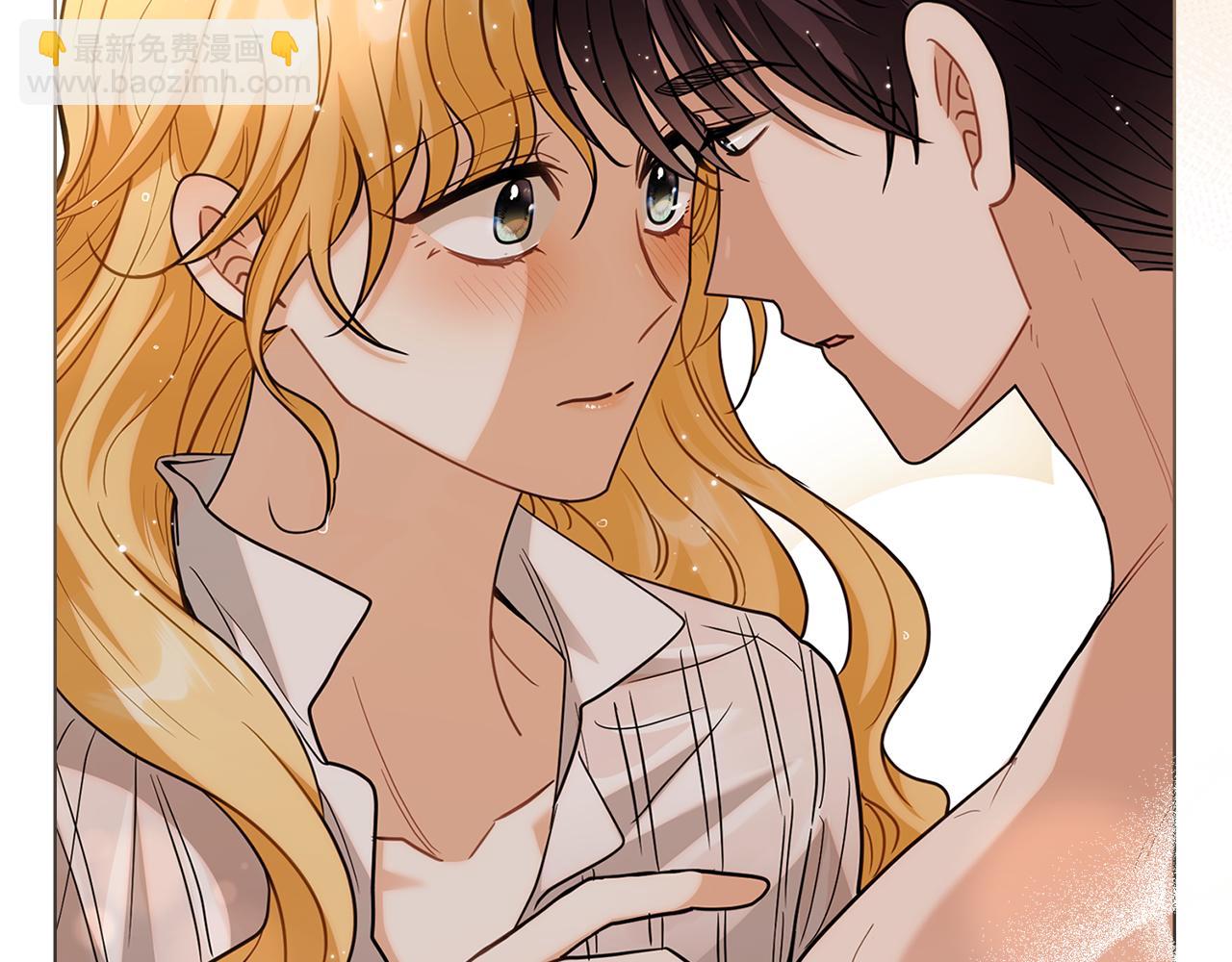 公爵大人，請別太靠近 - 第83話 淤青太醜(4/4) - 5