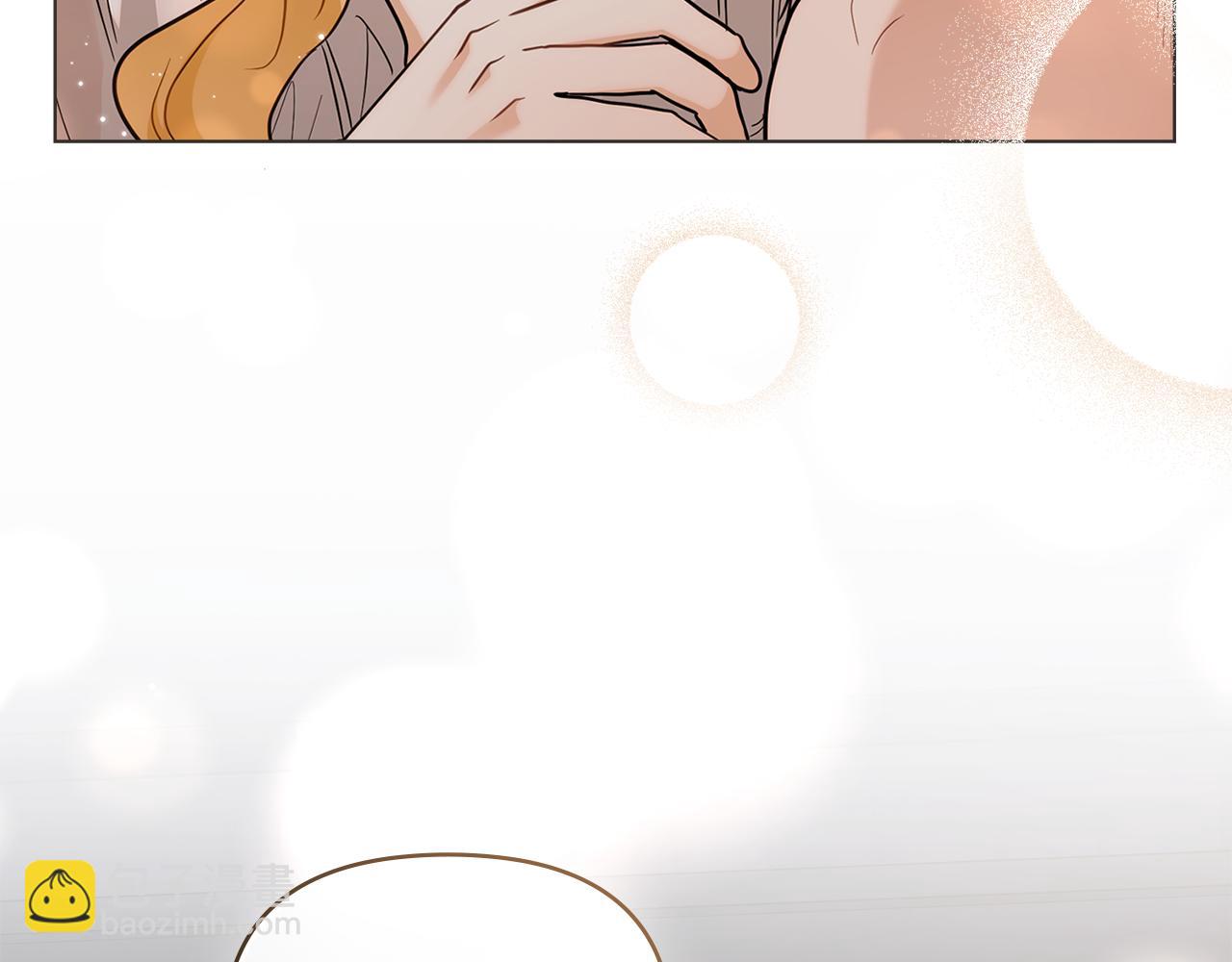 公爵大人，請別太靠近 - 第83話 淤青太醜(4/4) - 6