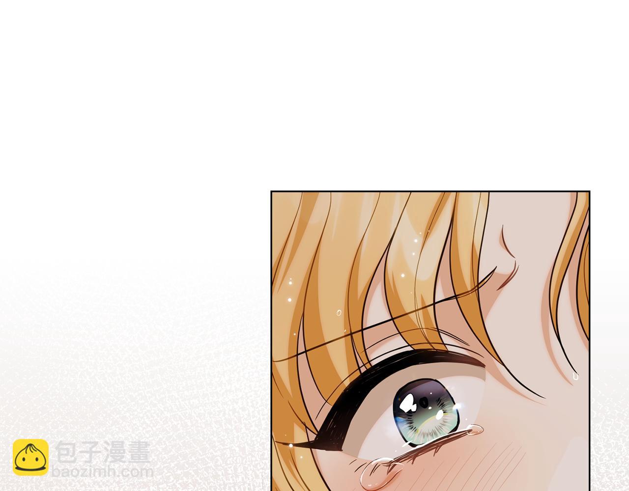 公爵大人，請別太靠近 - 第83話 淤青太醜(4/4) - 3