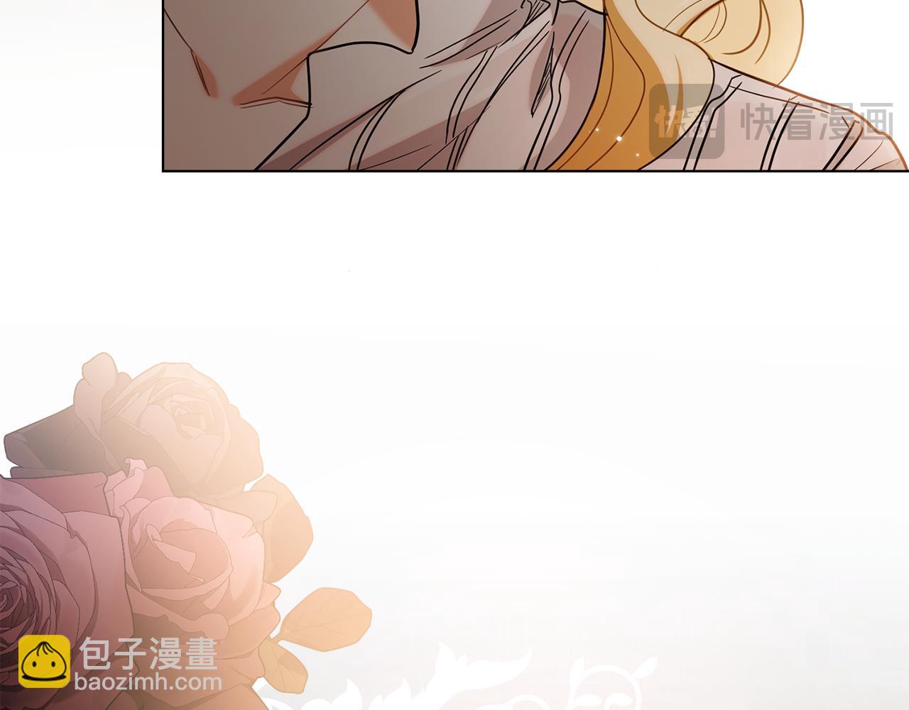 公爵大人，請別太靠近 - 第83話 淤青太醜(4/4) - 5