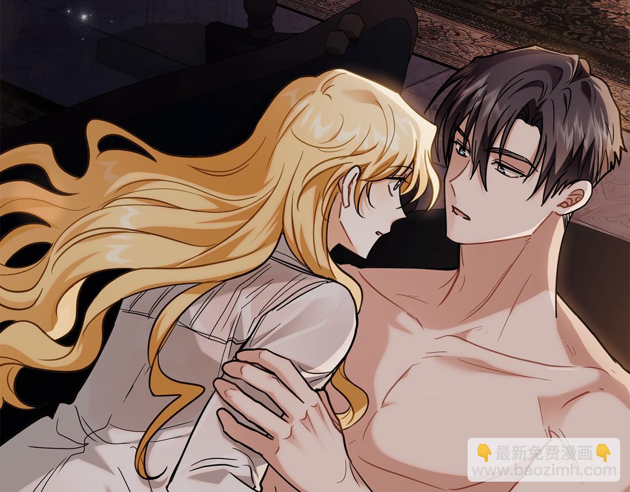 公爵大人，請別太靠近 - 第83話 淤青太醜(4/4) - 7