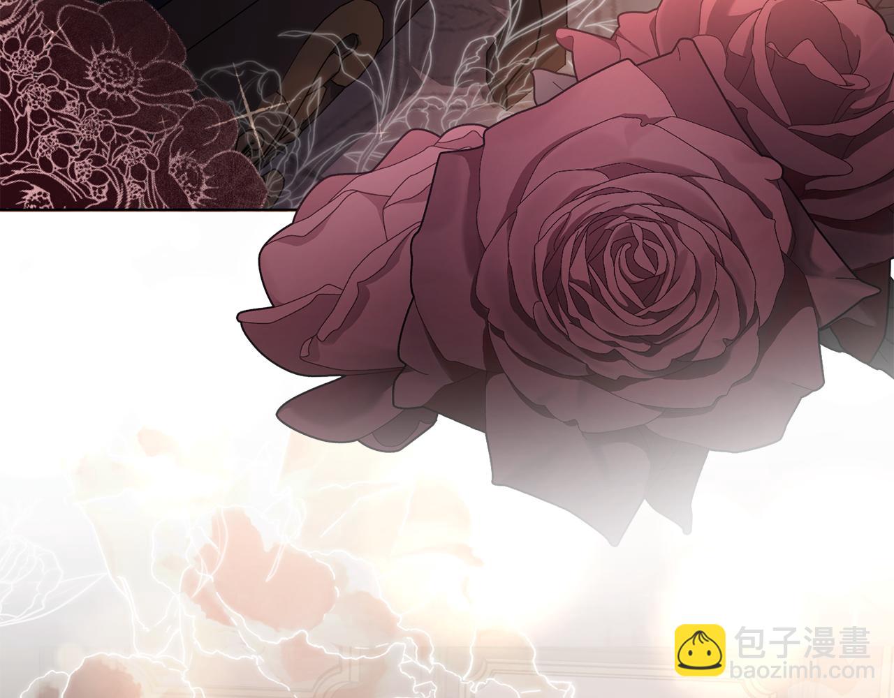 公爵大人，請別太靠近 - 第83話 淤青太醜(4/4) - 2