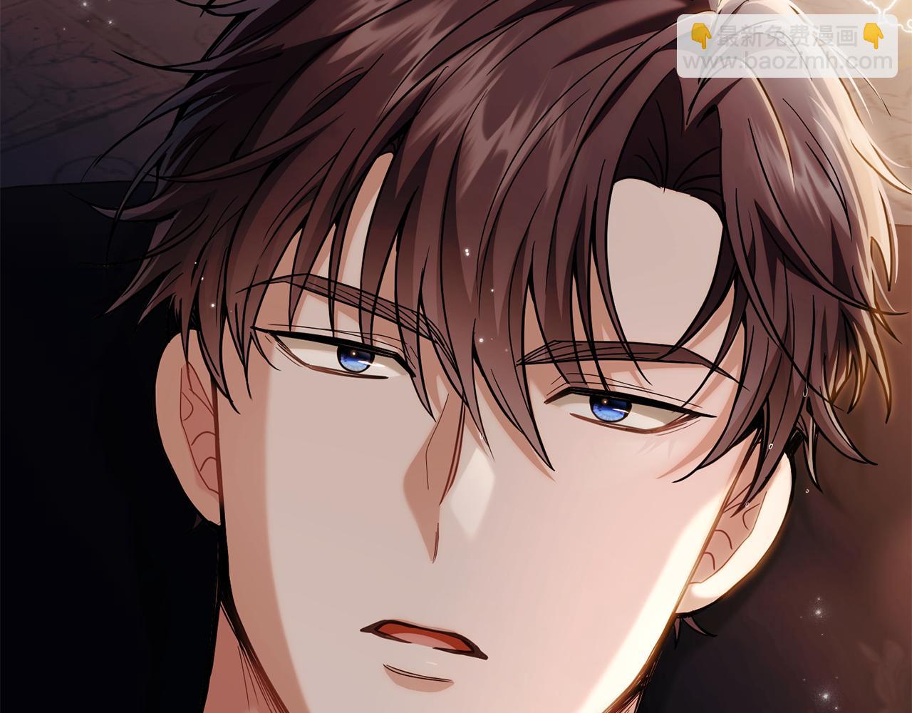 公爵大人，請別太靠近 - 第83話 淤青太醜(4/4) - 4