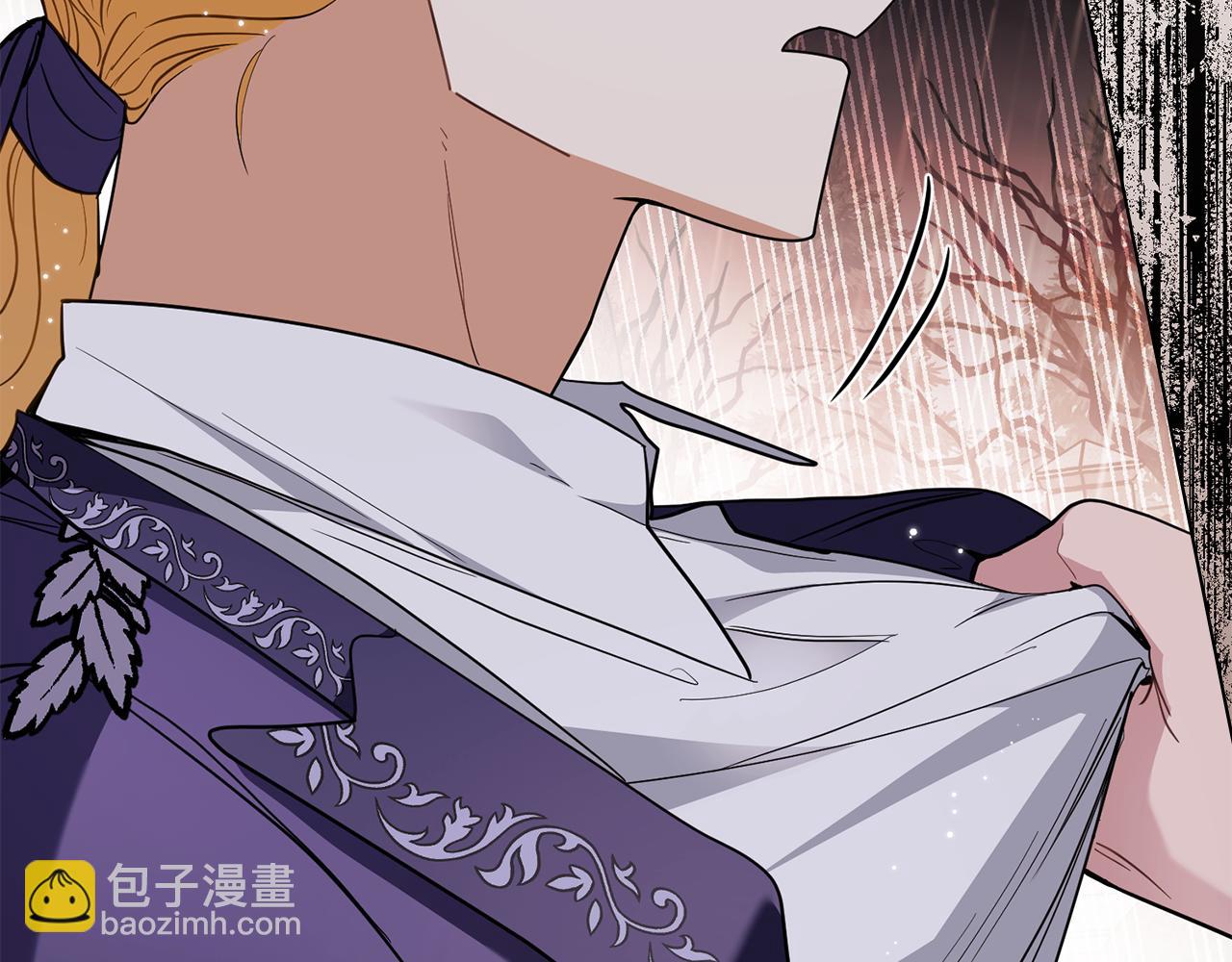 公爵大人，請別太靠近 - 第83話 淤青太醜(1/4) - 2