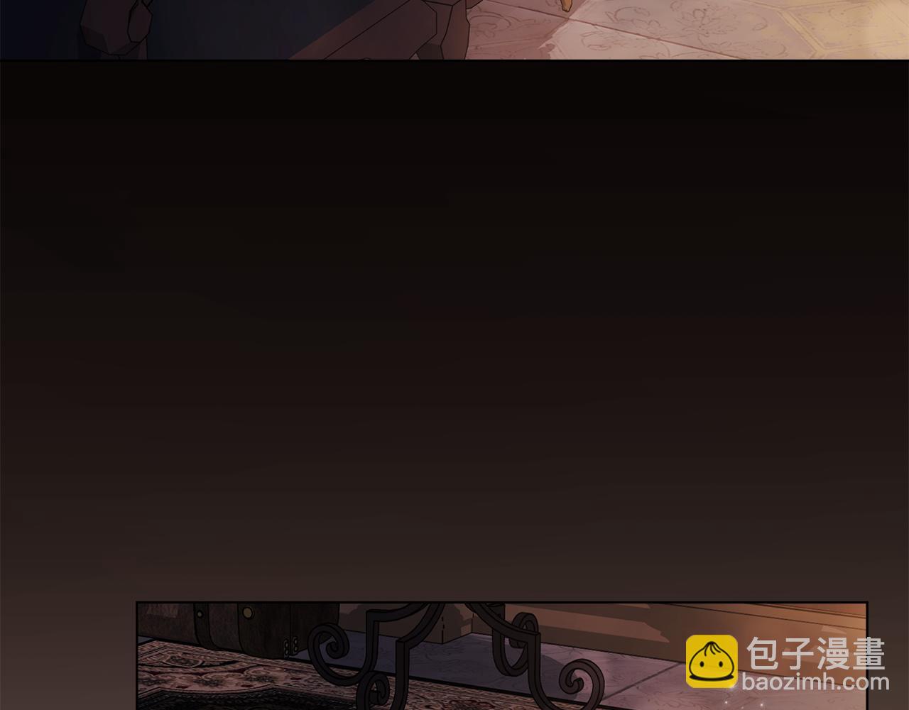 公爵大人，請別太靠近 - 第83話 淤青太醜(4/4) - 6