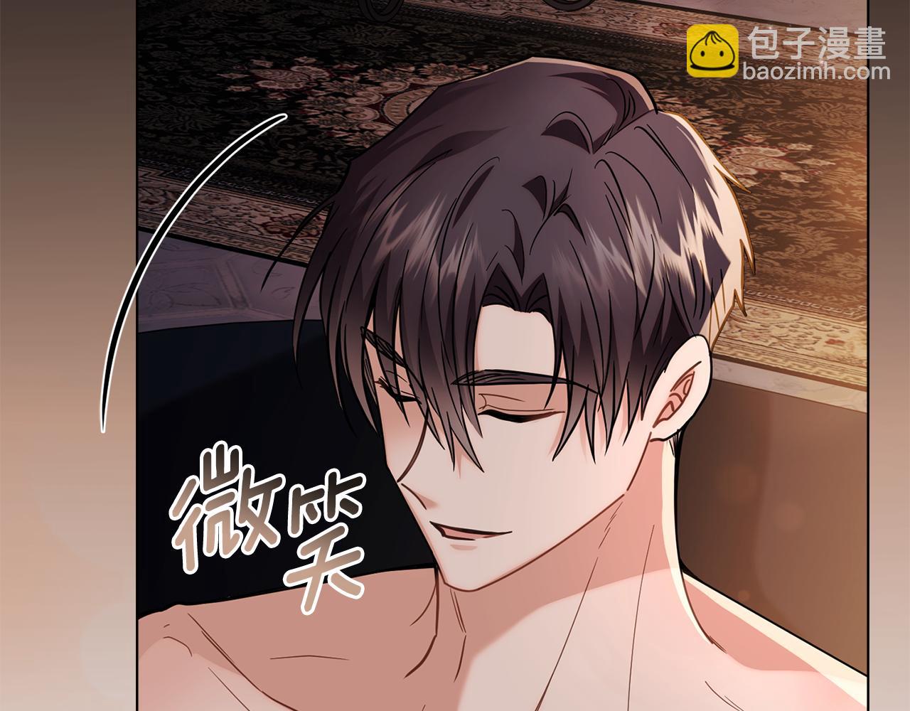 公爵大人，請別太靠近 - 第83話 淤青太醜(4/4) - 7