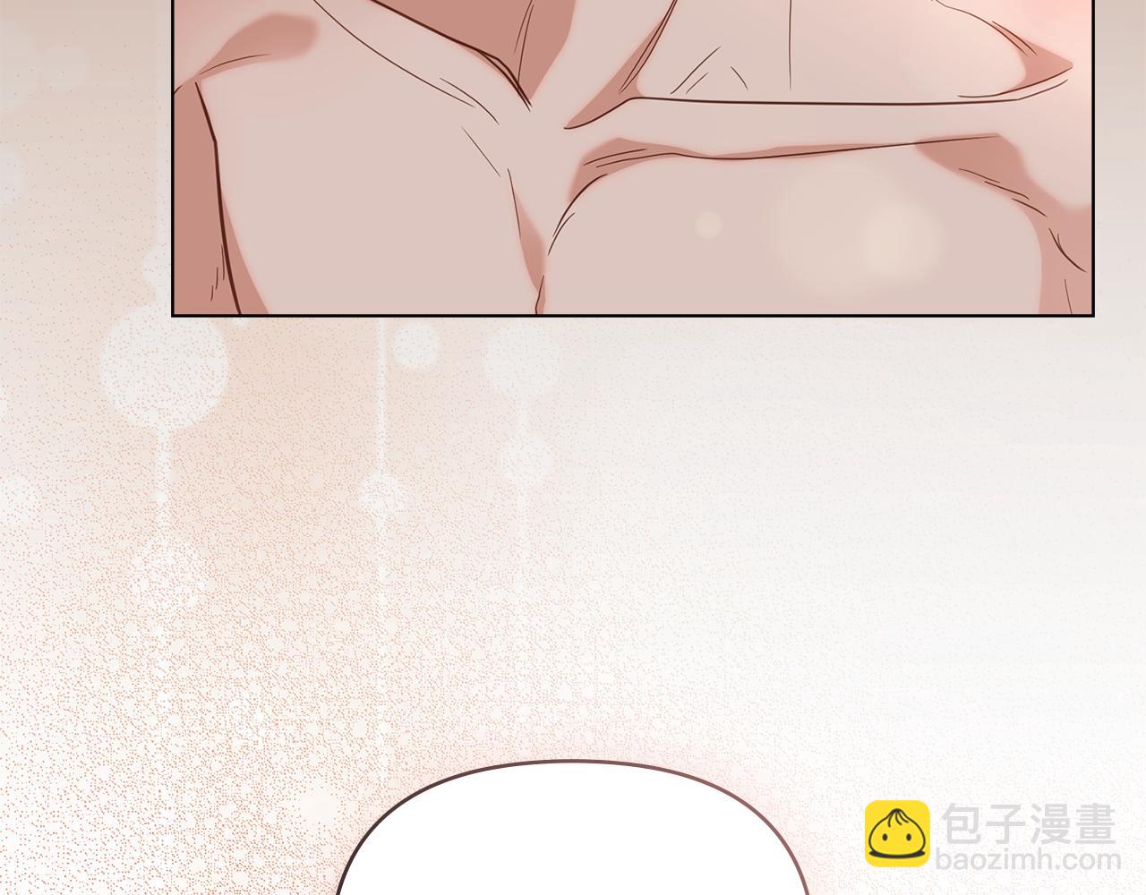 公爵大人，請別太靠近 - 第83話 淤青太醜(4/4) - 1