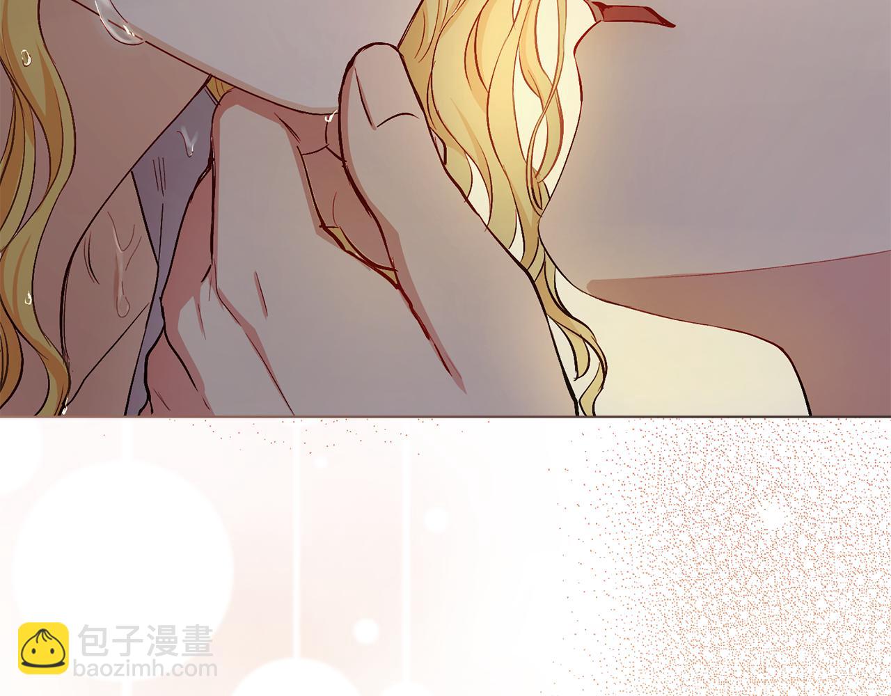 公爵大人，請別太靠近 - 第83話 淤青太醜(4/4) - 3