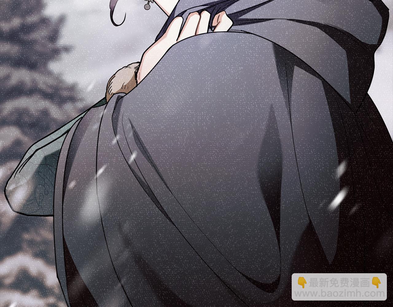 公爵大人，請別太靠近 - 第83話 淤青太醜(2/4) - 5