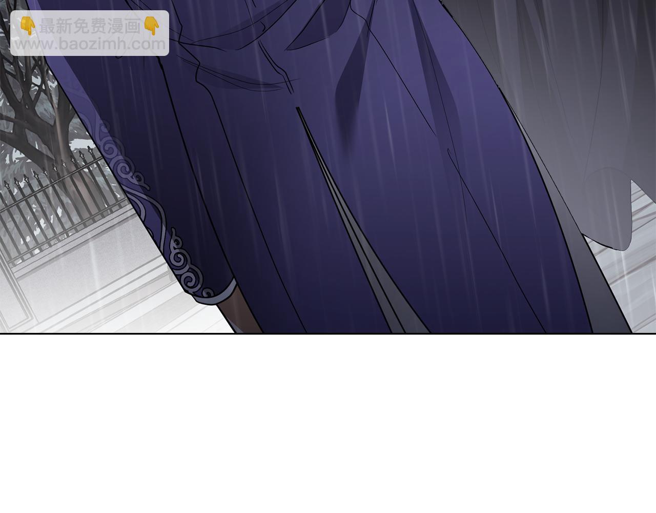 公爵大人，請別太靠近 - 第83話 淤青太醜(2/4) - 5