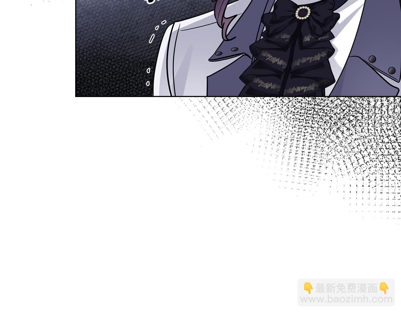 公爵大人，請別太靠近 - 第85話 指認嫌疑人(3/4) - 4