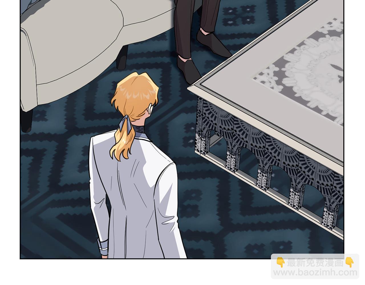 公爵大人，請別太靠近 - 第85話 指認嫌疑人(3/4) - 5