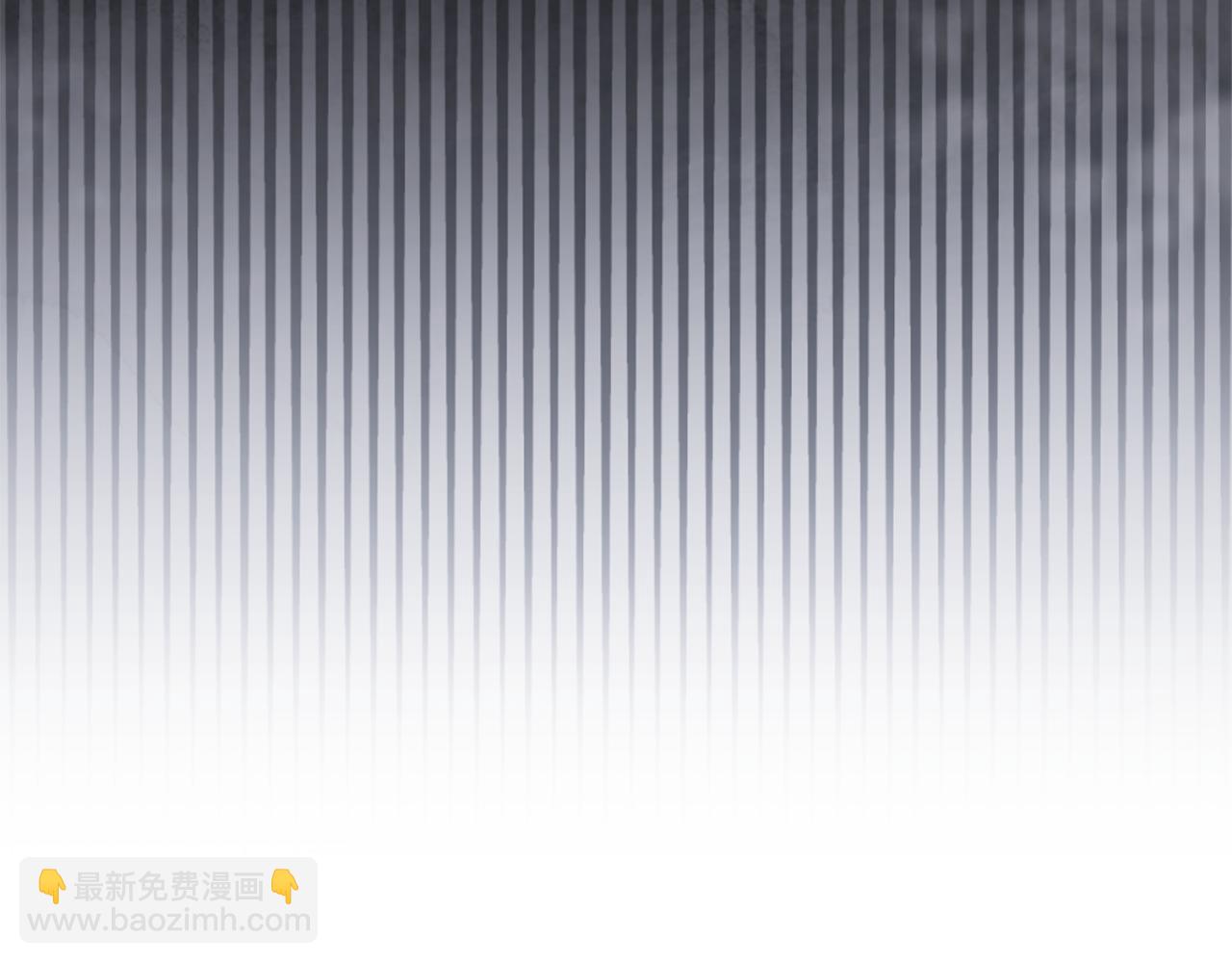 公爵大人，請別太靠近 - 第85話 指認嫌疑人(3/4) - 7