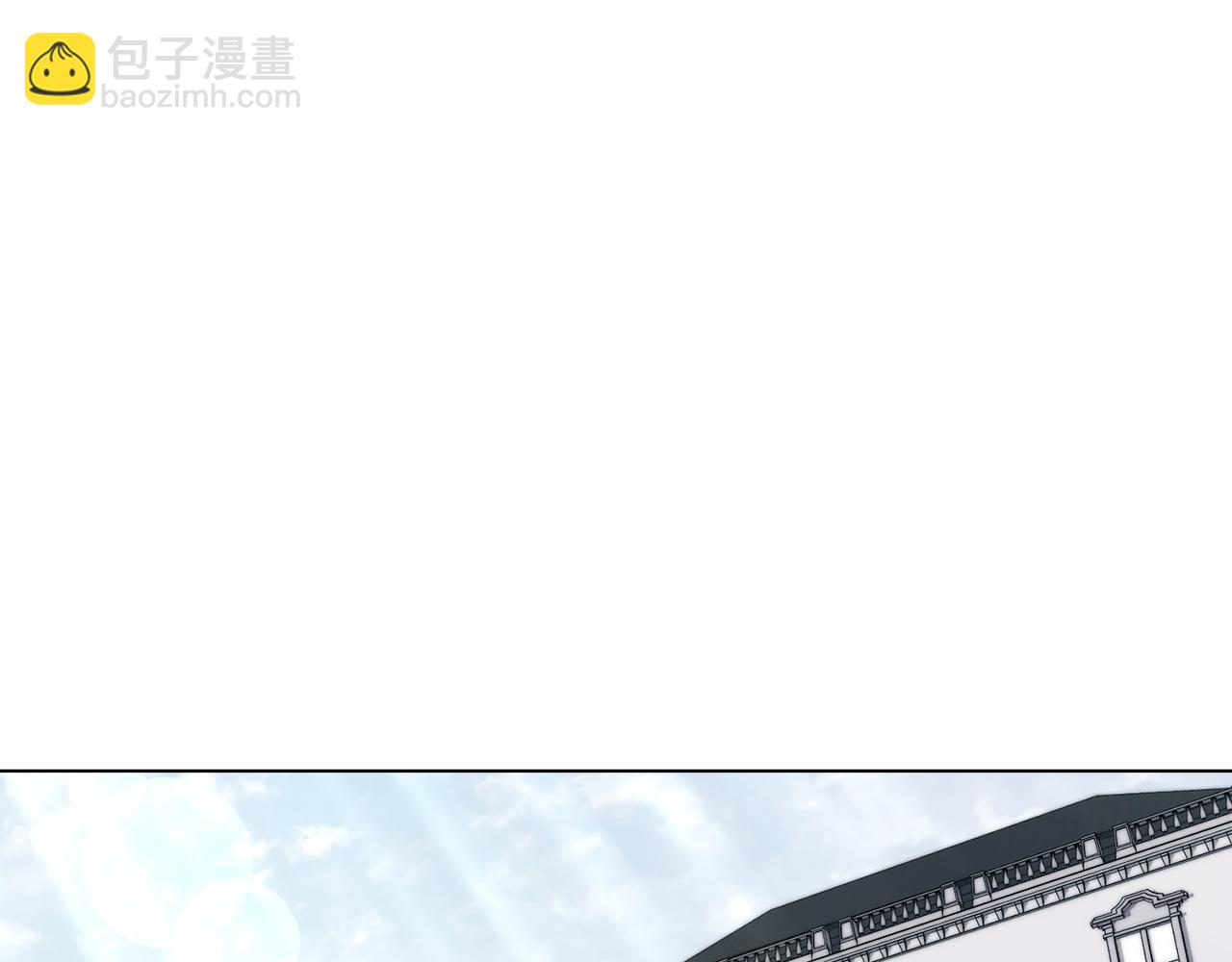 公爵大人，請別太靠近 - 第85話 指認嫌疑人(3/4) - 8