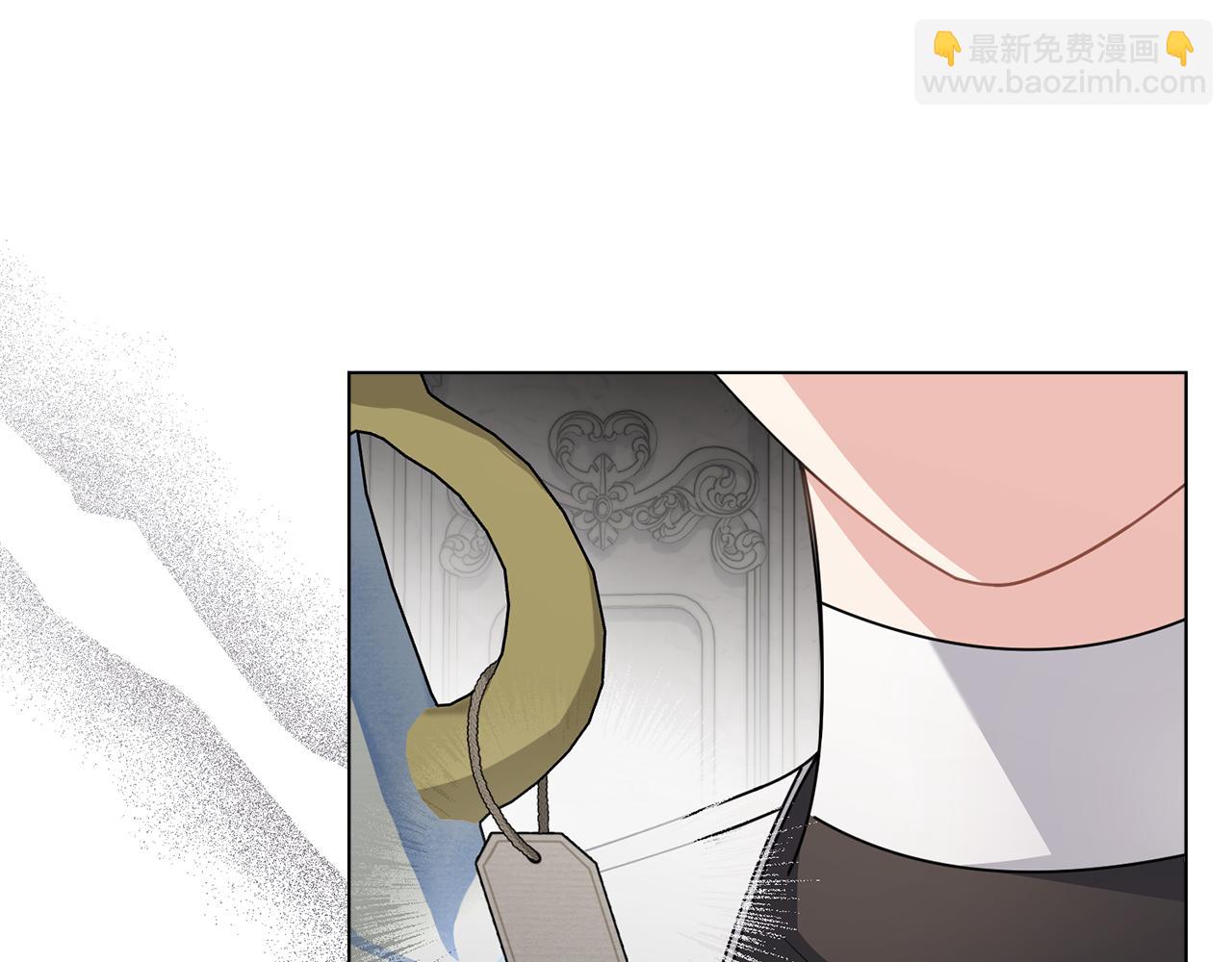 公爵大人，請別太靠近 - 第85話 指認嫌疑人(4/4) - 2