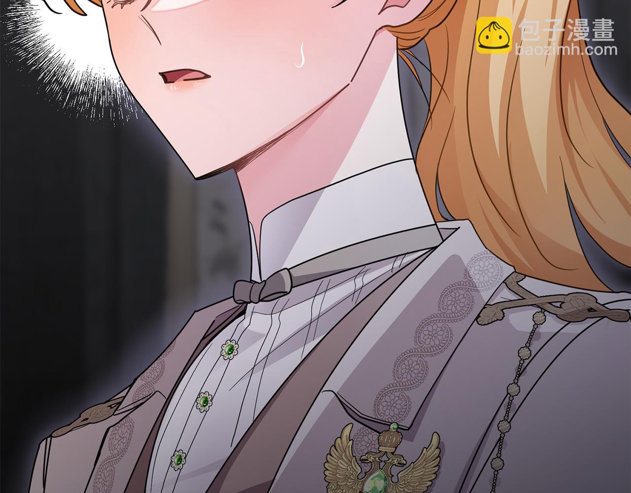 公爵大人，請別太靠近 - 第85話 指認嫌疑人(4/4) - 6