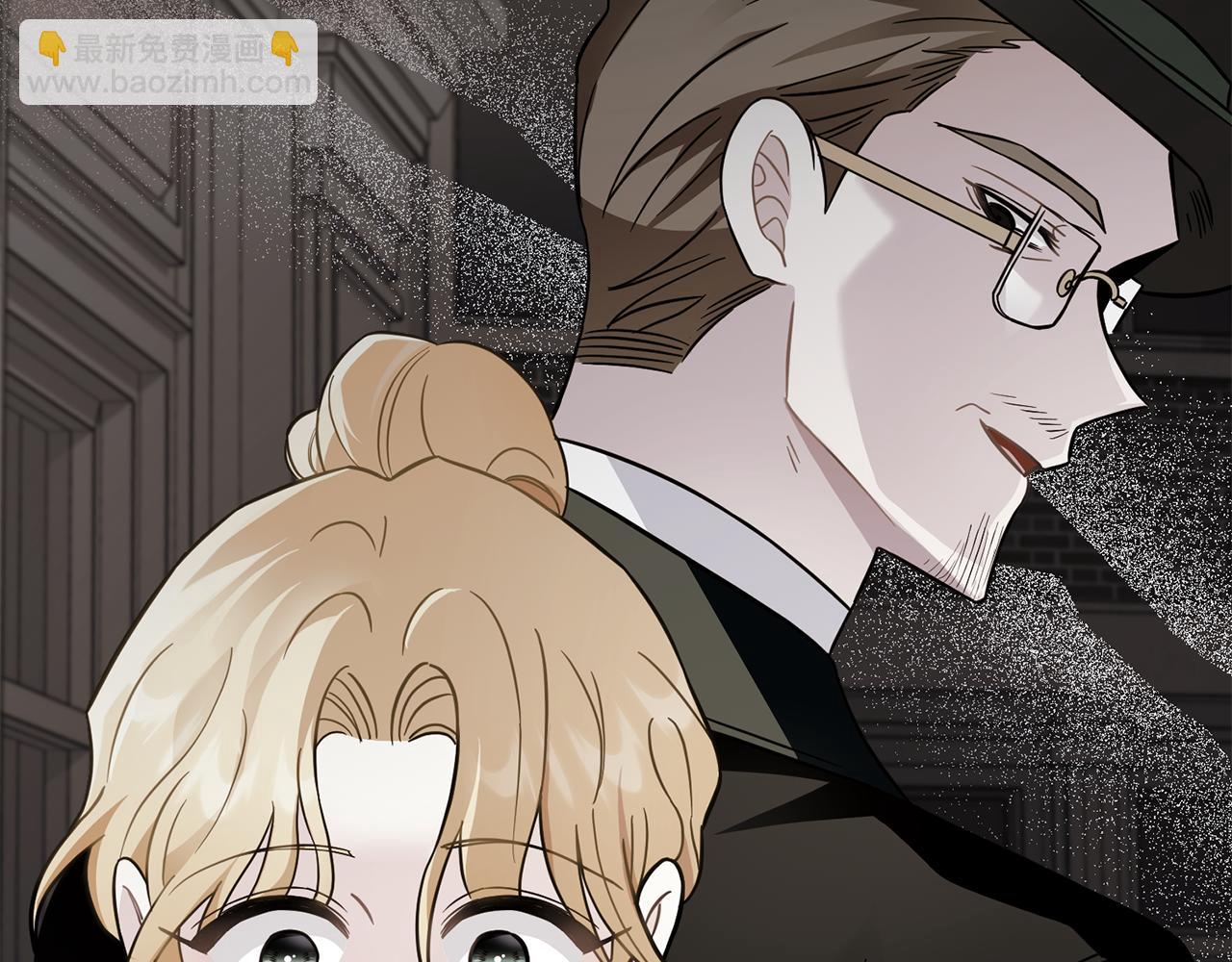 公爵大人，請別太靠近 - 第85話 指認嫌疑人(4/4) - 1