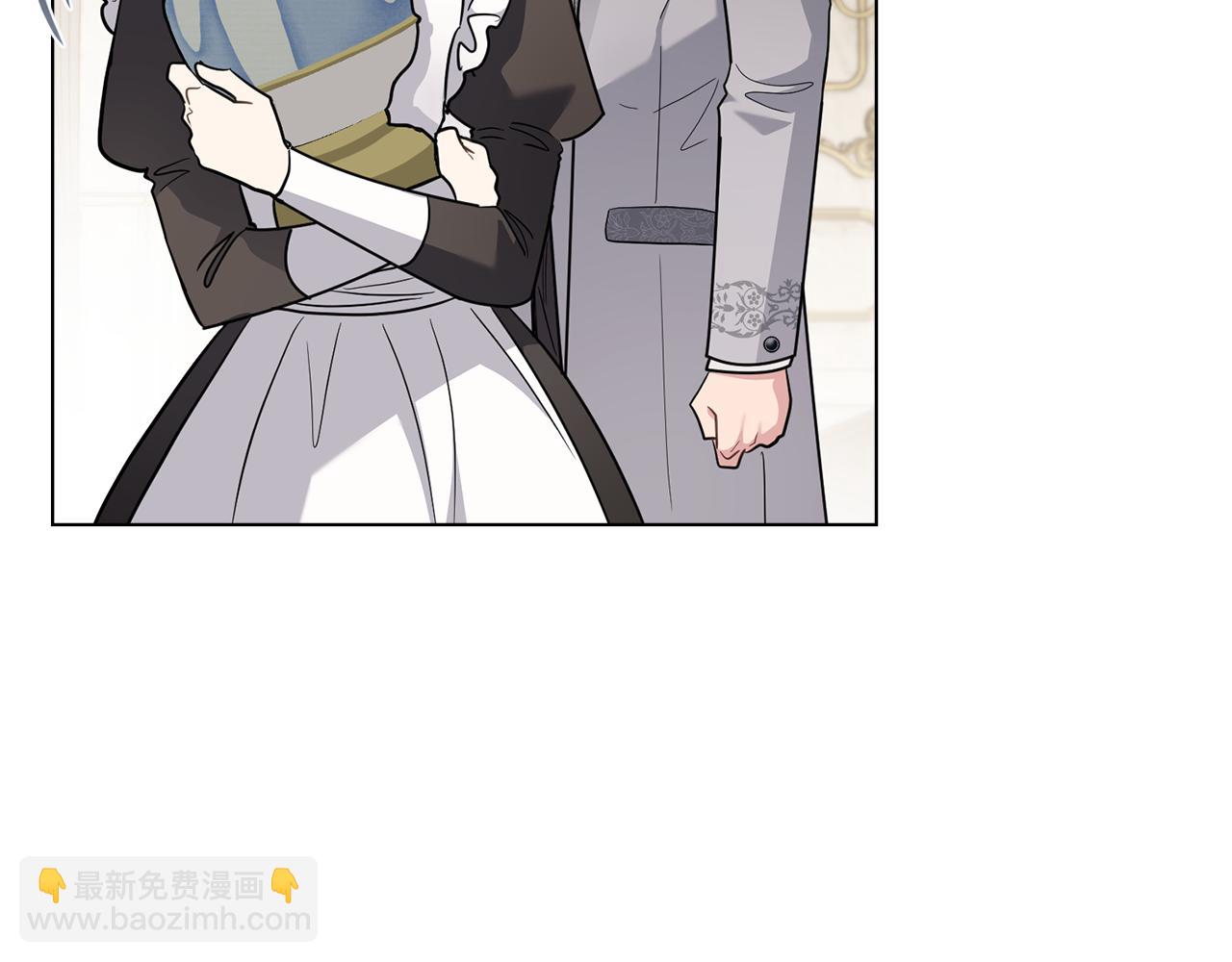 公爵大人，請別太靠近 - 第85話 指認嫌疑人(4/4) - 5