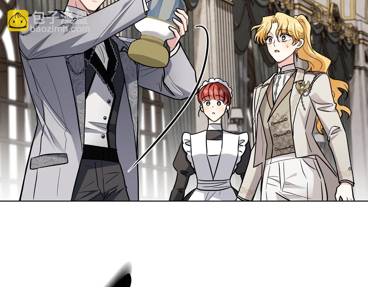 公爵大人，請別太靠近 - 第85話 指認嫌疑人(4/4) - 2