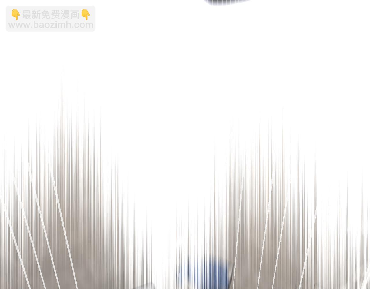 公爵大人，請別太靠近 - 第85話 指認嫌疑人(4/4) - 5