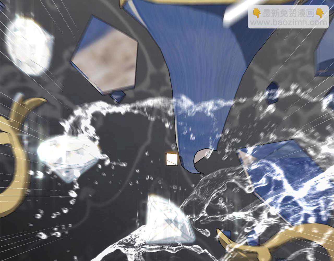 公爵大人，請別太靠近 - 第85話 指認嫌疑人(4/4) - 7