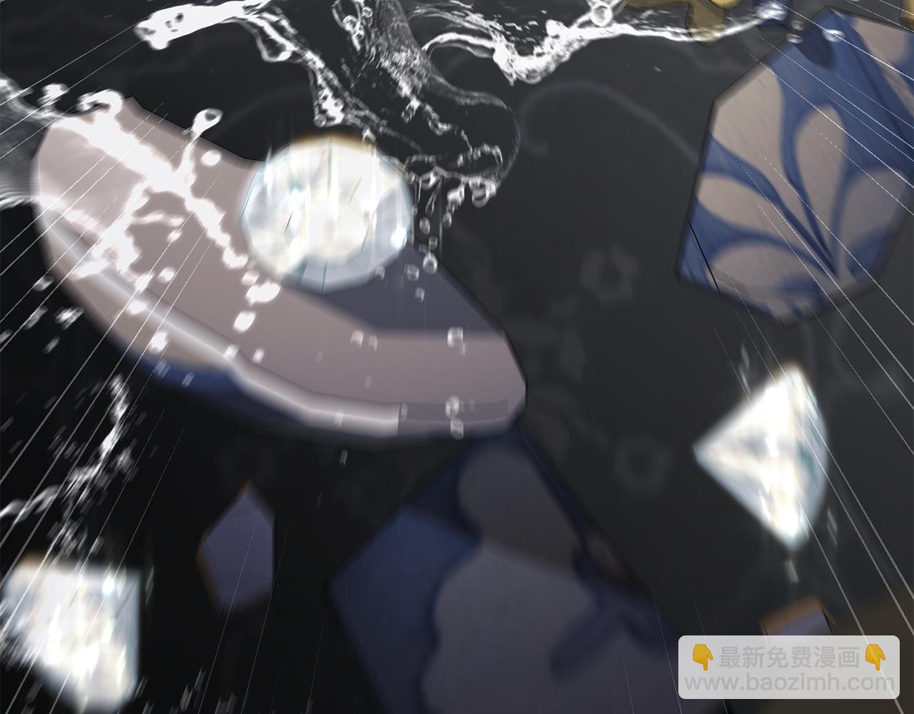 公爵大人，請別太靠近 - 第85話 指認嫌疑人(4/4) - 1