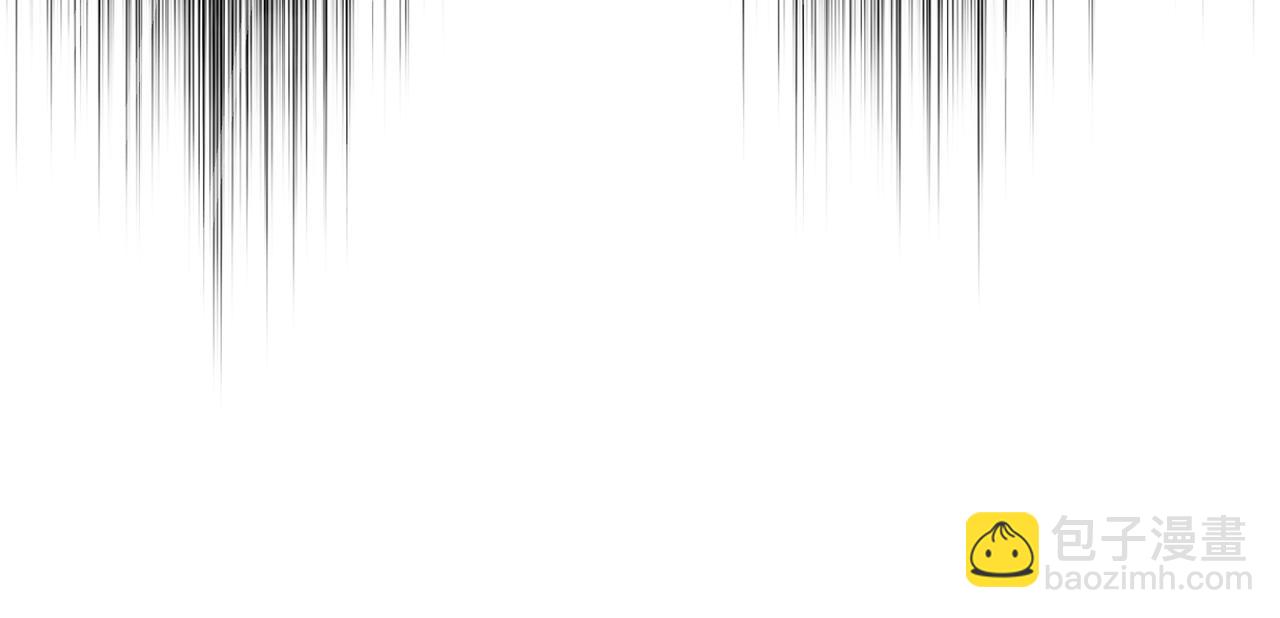 公爵大人，請別太靠近 - 第85話 指認嫌疑人(4/4) - 3