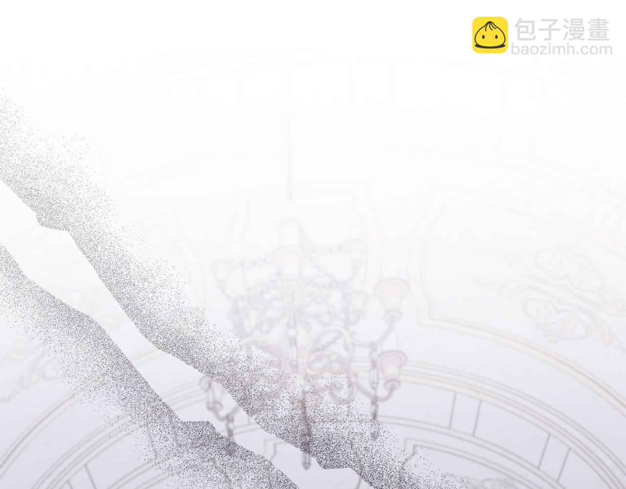 公爵大人，請別太靠近 - 第85話 指認嫌疑人(4/4) - 4