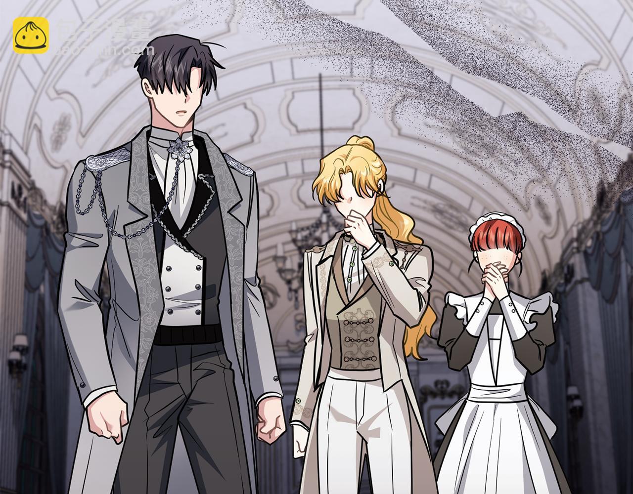 公爵大人，請別太靠近 - 第85話 指認嫌疑人(4/4) - 5