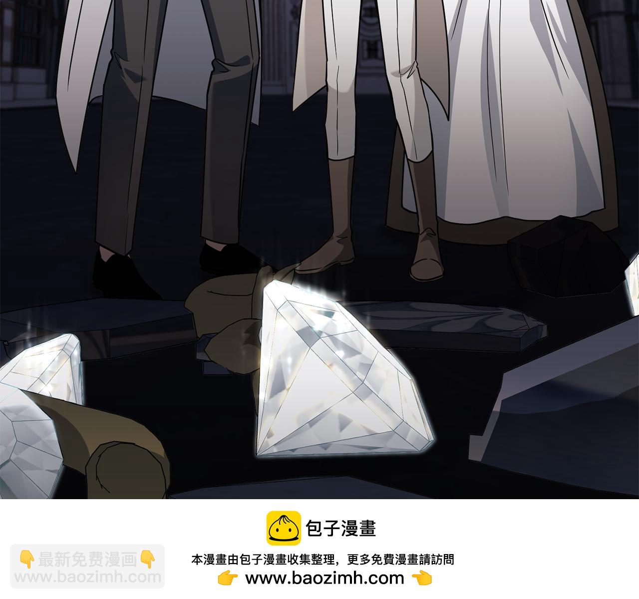 公爵大人，請別太靠近 - 第85話 指認嫌疑人(4/4) - 6